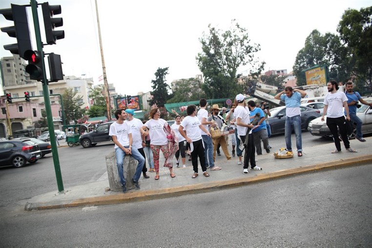 Sakker El Dekkene Flashmob